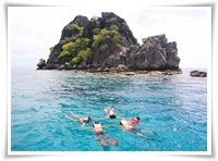 เกาะง่ามน้อย